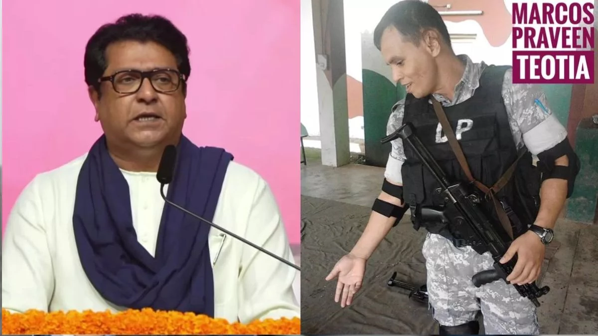 'मैं यूपी से हूं, लेकिन खून महाराष्ट्र के लिए बहाया', भाषा विवाद में 26/11 के हीरो एक्स कमांडो का राज ठाकरे को करारा जवाब