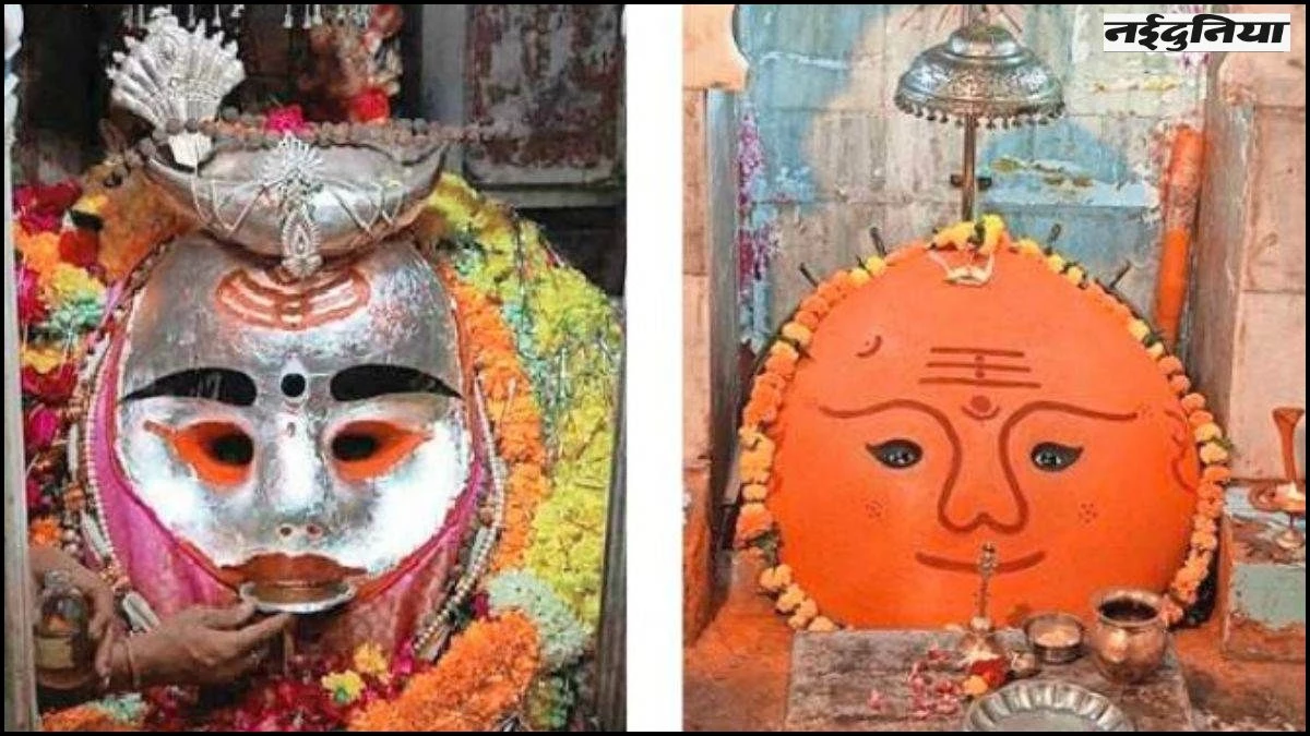 Ujjain में विराजित हैं अष्ट भैरव, पूर्णिमा पर कालभैरव को लगेगा छप्पन पकवानों का भोग, होगी महाआरती