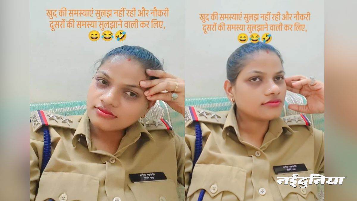 दमोह में महिला सब-इंस्पेक्टर की 'वर्दी वाली रील' वायरल, पुलिस महानिदेशक के आदेशों को ठेंगा, वीडियो देख भड़के लोग