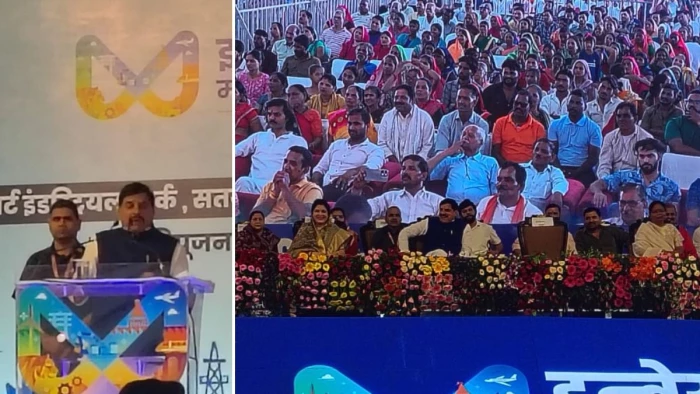 एमपी के सतगढ़ी का बदलेगा नाम, UCC पर बड़ा बयान... भोपाल में 100 करोड़ के स्मार्ट इंडस्ट्रियल पार्क के साथ सीएम मोहन यादव के कई बड़े एलान