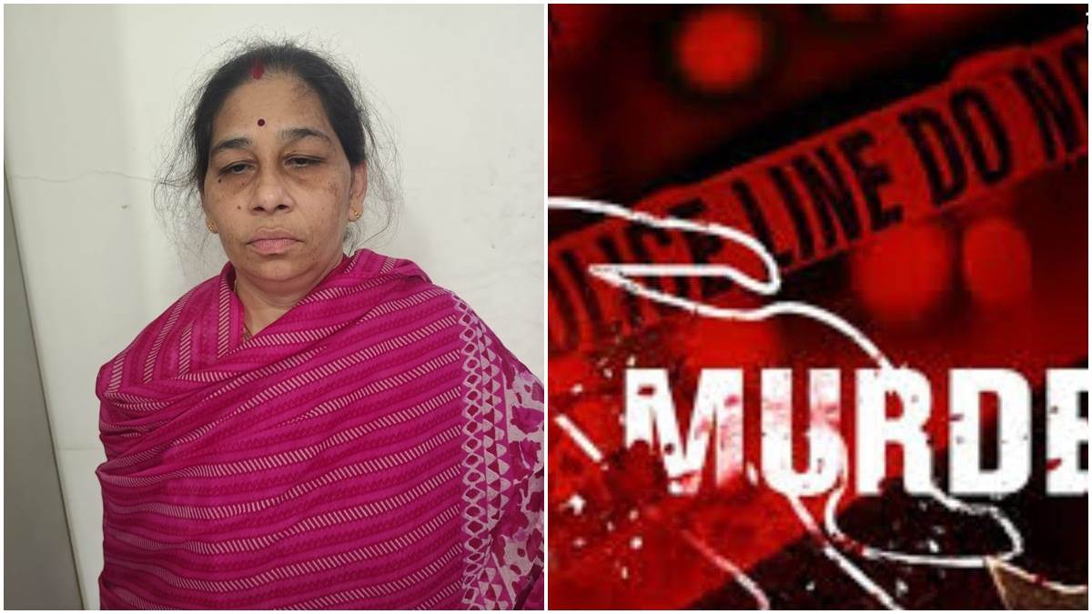 इंदौर में ऑनर किलिंग, हींग व्यापारी की 25 वर्षीय बेटी की भाई और मां ने की हत्या, तीन माह से पुलिस को कर रहे थे गुमराह