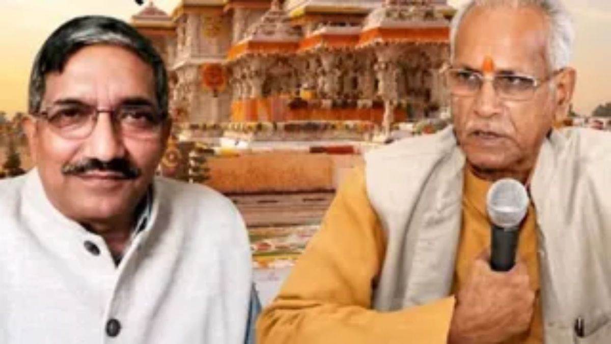 राम मंदिर चढ़ावा चोरी मामला: ट्रस्ट की आपात बैठक में बड़ा फैसला, चंपत राय और डॉ. अनिल मिश्रा का इस्तीफा स्वीकार