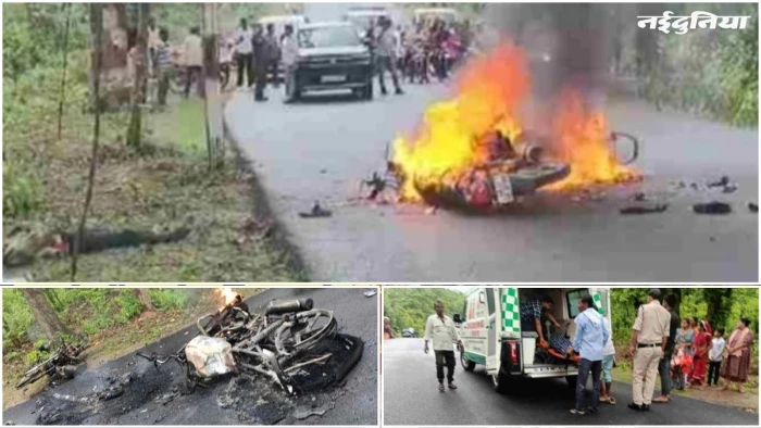 छत्तीसगढ़ में रोंगटे खड़े कर देने वाला हादसा... दो बाइकों की सीधी टक्कर के बाद लगी आग, एक की मौत, 3 गंभीर