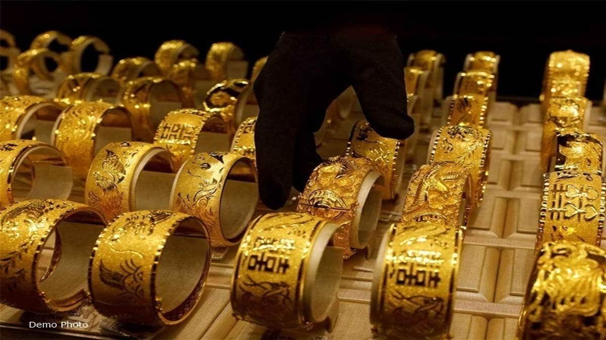 Gold investment: 1 ग्राम सोने में भी कर सकते हैं निवेश, जानिये गोल्‍ड लोन से कैसे मिलेगा फायदा