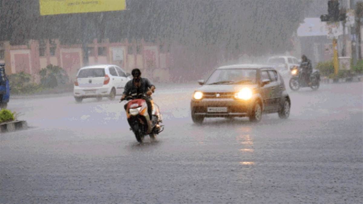 MP Weather update : भाेपाल, इंदौर में भारी वर्षा के आसार, प्रदेश में  सामान्य से पांच प्रतिशत अधिक वर्षा हाे चुकी है