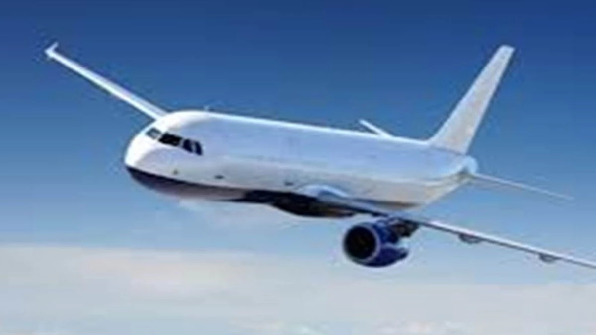 CG Air Flights: 16 अगस्‍त से रायपुर से प्रयागराज के लिए शुरू होगी हवाई सेवा, सिर्फ इतने रुपये में मिल रही है फ्लाइट टिकट