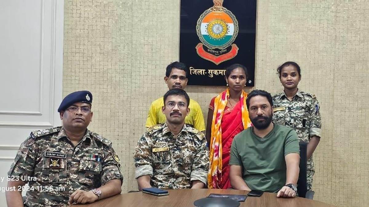 naxalites surrender
CG Top 5 Evening News of 6 August