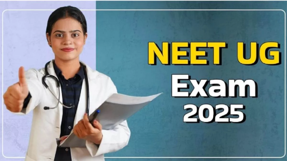 NEET UG काउंसलिंग रि-शेड्यूल, 10 अगस्त तक आवेदन, 14 अगस्त को आएगा पहला रिजल्ट