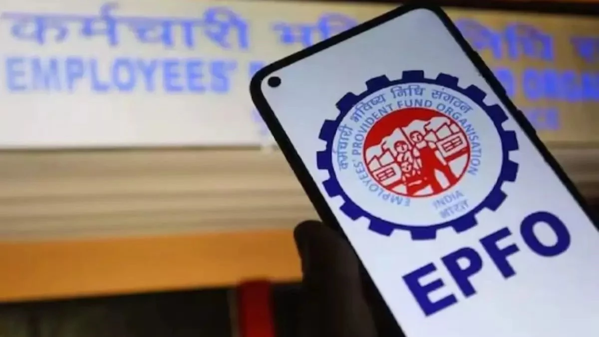 EPFO Rules: UAN जनरेशन के लिए अब UMANG ऐप का उपयोग जरूरी, जानें नए नियम