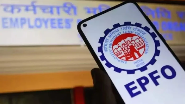 EPFO Rules: UAN जनरेशन के लिए अब UMANG ऐप का उपयोग जरूरी, जानें नए नियम
