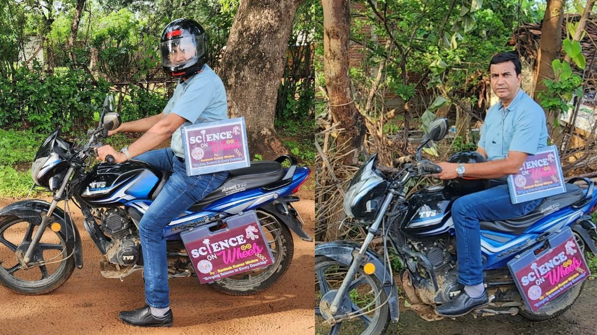 मध्य प्रदेश में 'साइंस ऑन व्हील्स' से मिलेगा बेटियों की शिक्षा को बढ़ावा, रोक रहा बाल विवाह-अंधविश्वास