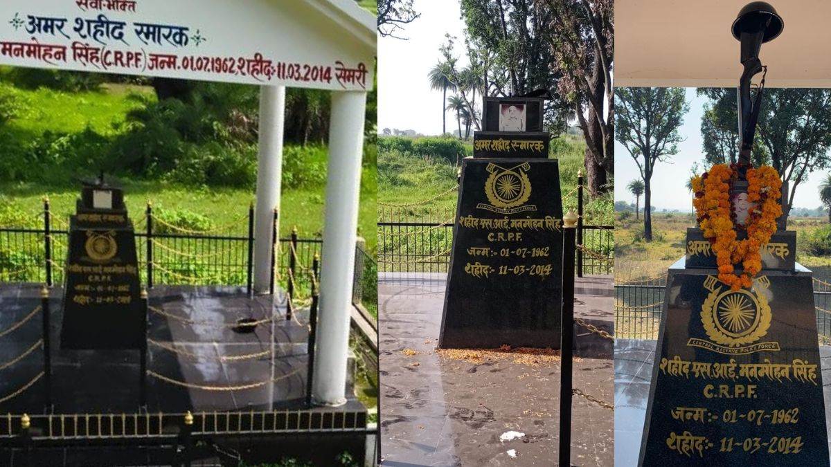 मध्यप्रदेश के सतना में शहीद स्मारक से की बंदूक चोरी… असामाजिक तत्वों की शर्मनाक हरकत से गांव में बढ़ा आक्रोश