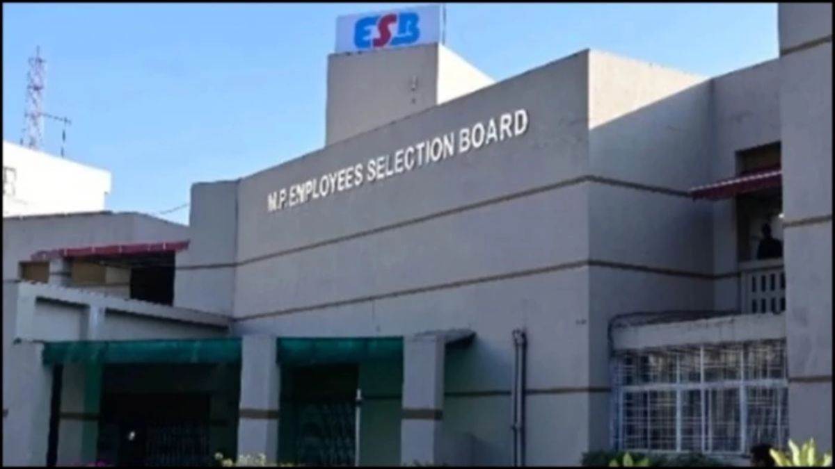 एमपी में ESB ने तीसरी बार बदला परीक्षा कैलेंडर, कृषि विस्तार अधिकारी समेत ये जरूरी परीक्षाएं टलीं