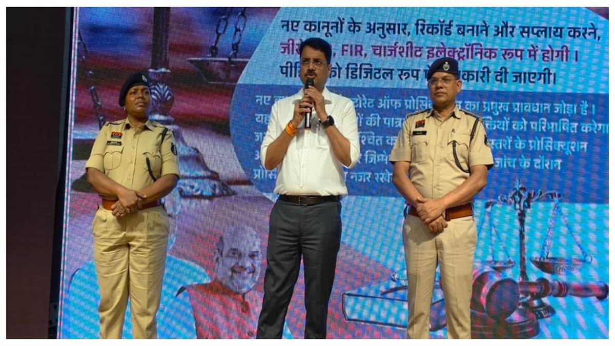 नवीन आपराधिक कानूनों के प्रभावी क्रियान्वयन में चमका बिलासपुर: ई-साक्ष्य और सीसीटीएनएस प्रणाली का उत्कृष्ट संचालन