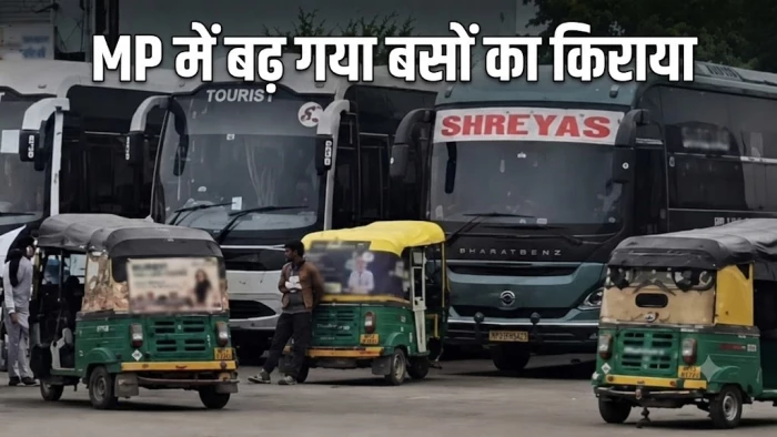 मध्य प्रदेश में बसों का किराया बढ़ने से रोजाना बड़े शहरों में अप-डाउन करने वालों पर महंगाई की मार