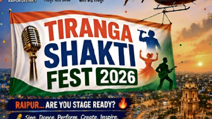 स्वतंत्रता दिवस पर रायपुर नगर निगम के 'तिरंगा शक्ति फेस्ट' में एंट्री फीस पर मचा बवाल, विपक्ष बोला- देशभक्ति बिकाऊ नहीं