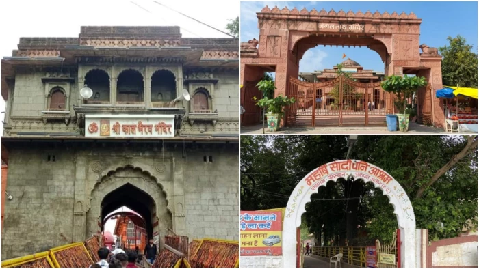 उज्जैन में कालभैरव मंदिर, मंगलनाथ मंदिर और सांदीपनि आश्रम अब श्रद्धालुओं को नए रूप में आएंगे नजर
