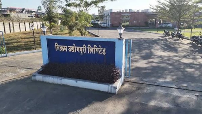 उज्जैन में ऑटोमोबाइल सेक्टर की बड़ी दस्तक, टीवीएस ने विक्रम उद्योगपुरी में मांगी 300 एकड़ जमीन