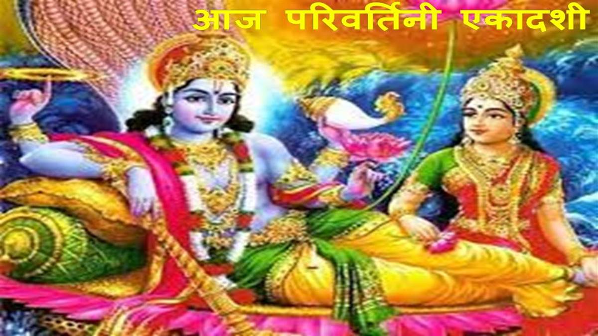 bhagwan vishnu magical mantra for thursday chant any vishnu mantra on  guruwar | Thursady Mantra: भगवान विष्णु को प्रसन्न करने के लिए करें इन  चमत्कारी मंत्रों का जाप, पूरी होगी ...