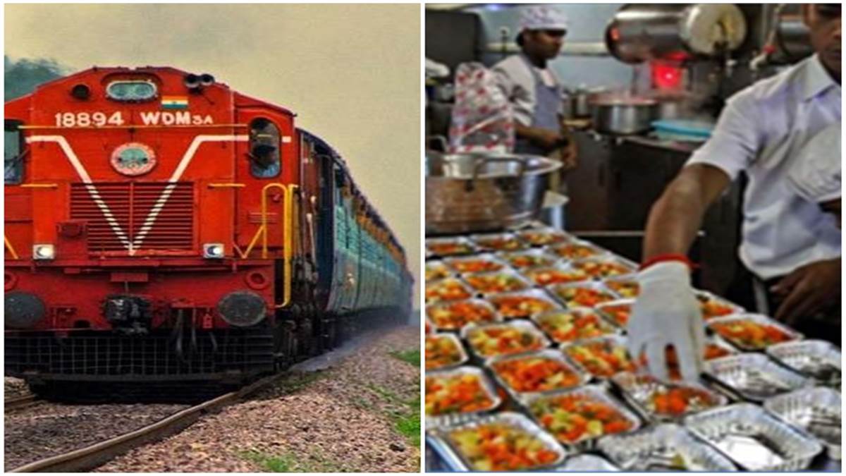 Indian Railways: ट्रेन लेट होने पर मुफ्त में मिलेगा नाश्ता-खाना, जानिए IRCTC की इस सुविधा का कैसे उठायें लाभ