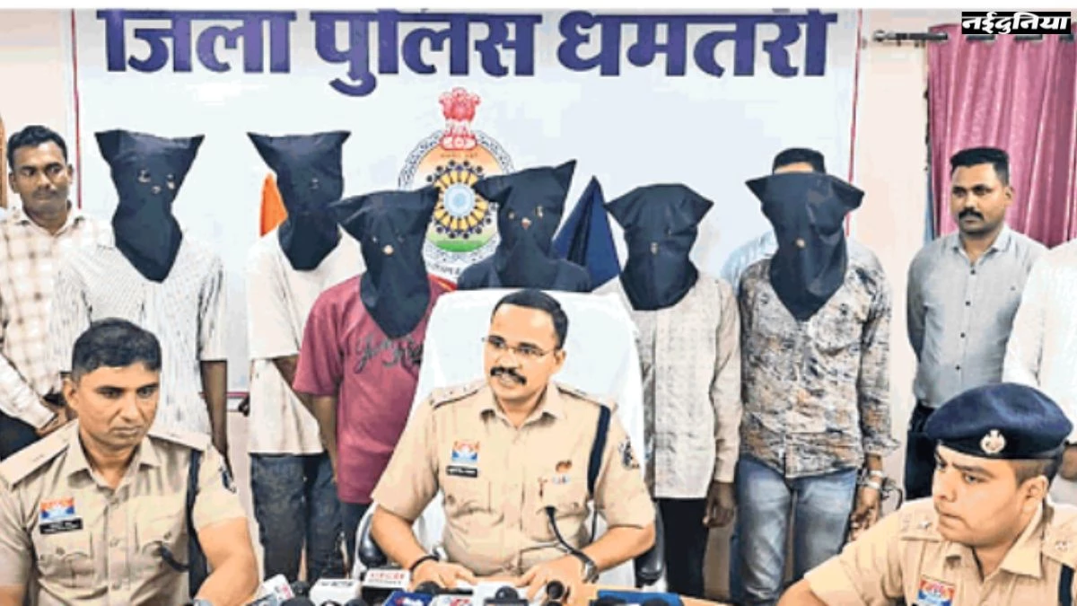 CG Crime: 50 लाख रुपये की लालच में बुजुर्ग दंपती को बनाया बंधक, विरोध करने पर पति की हत्या