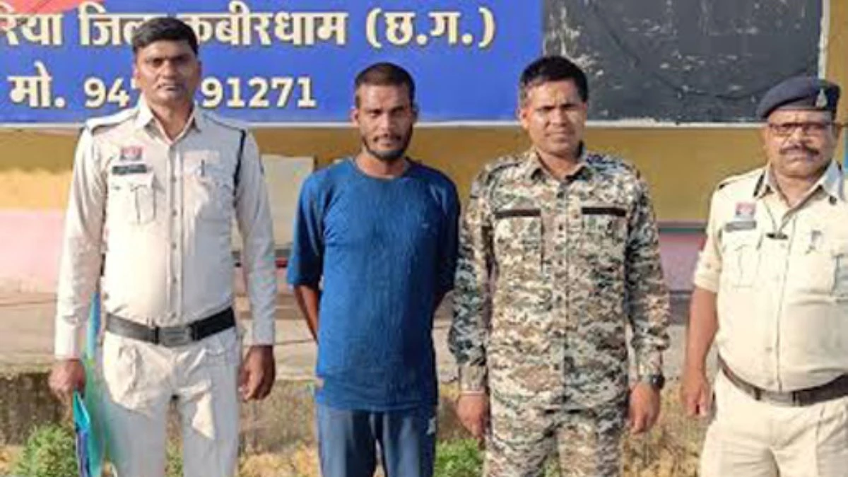 कवर्धा में पुलिस ने नकली नोट के कारोबार पर किया करारा प्रहार, बरामद किए 1.35 लाख रुपये