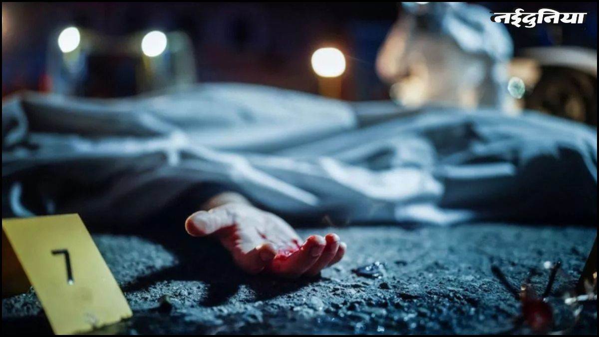 Bhopal में रेलवेकर्मी की घिनौनी हरकत... शारीरिक संबंध बनाने का विरोध करने पर की सेवादार की हत्या