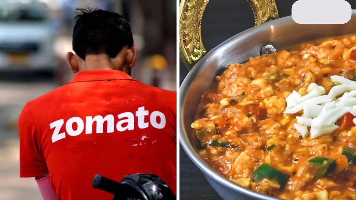 MP में Zomato से ऑर्डर किया पनीर Hakeem होटल ने भेजे चिकन पीस, वीडियो वायरल होने के बाद बवाल