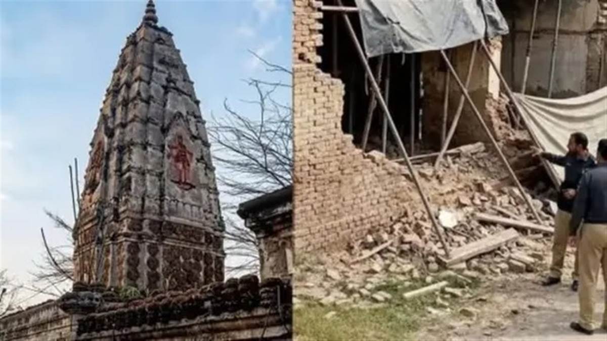पाकिस्तान की नापाक हरकत... बारिश का बहाना बनाकर एक सदी पुराना मंदिर ढहाया, जानें कारण