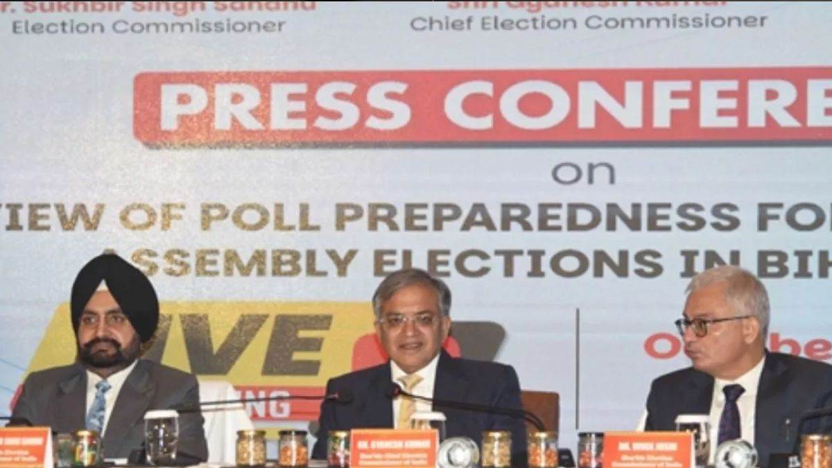 Bihar Election 2025 की तारीखों का आज होगा एलान, चुनाव आयोग की 4 बजे प्रेस कॉन्फ्रेंस
