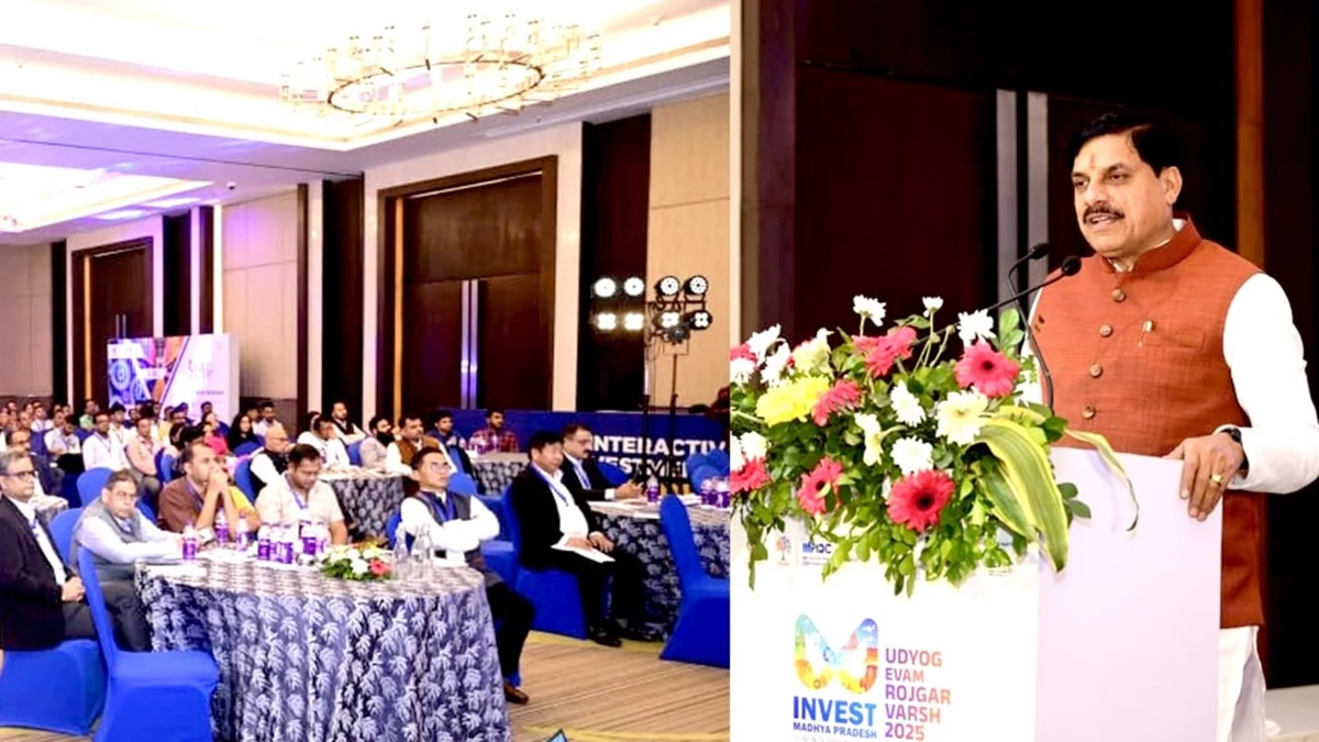 उद्योग स्थापना के लिए मध्यप्रदेश बन चुका है देश का आइडियल डेस्टिनेशन : मुख्यमंत्री डॉ. मोहन यादव