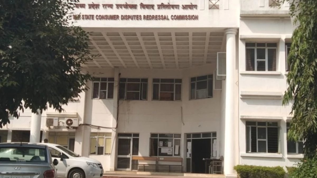 MP News: बीमा कंपनी का तकनीकी आधार पर क्लेम निरस्त करना अनुचित, उपभोक्ता आयोग का बड़ा फैसला