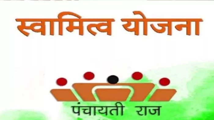 देवास कलेक्टर का कड़ा एक्शन! काम में लापरवाही पर 3 पटवारियों की सेवा समाप्त, 1 माह का वेतन देकर निकाला