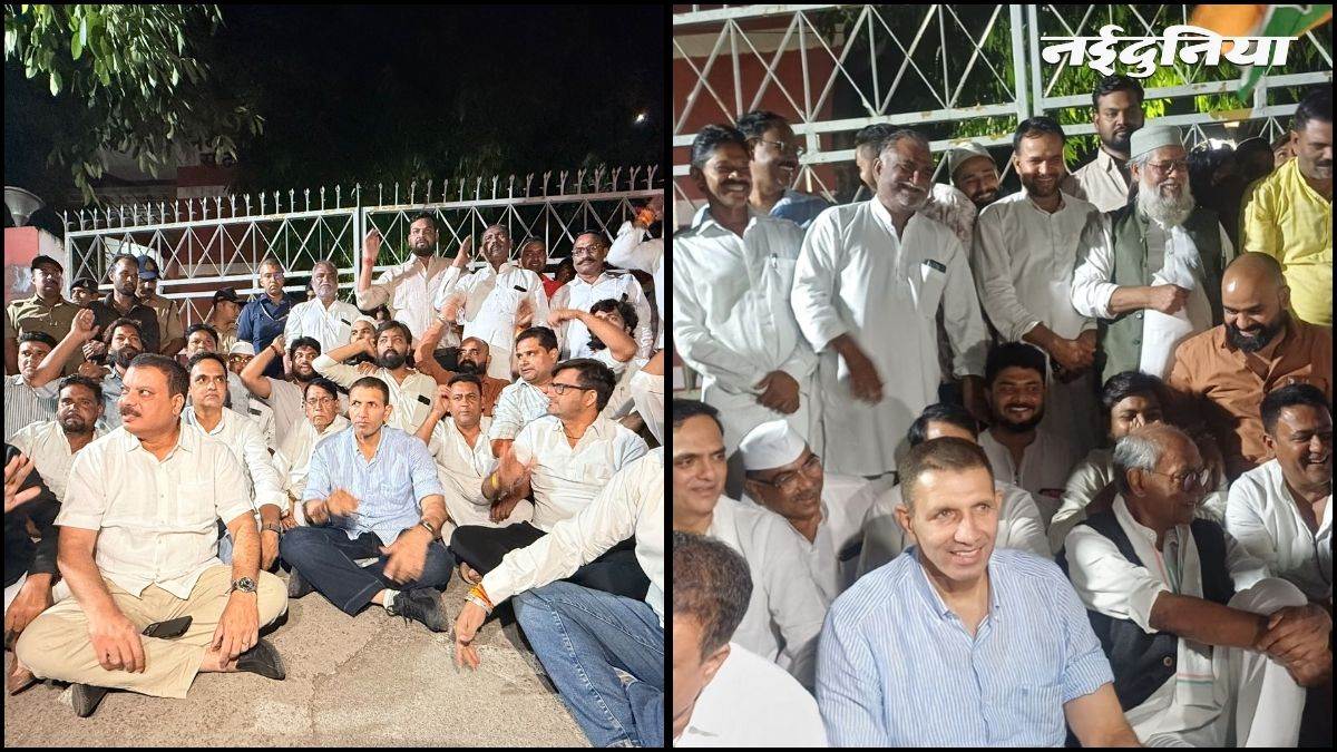 राहुल गांधी की गिरफ्तारी से भड़की एमपी कांग्रेस, भोपाल में जीतू पटवारी और उमंग सिंघार ने निर्वाचन भवन के बाहर दिया धरना