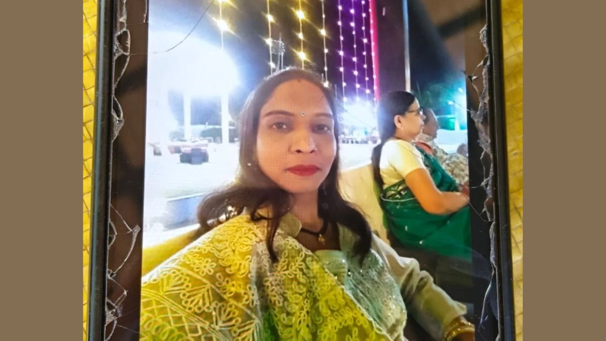 MP में लव मैरिज का दर्दनाक अंत, पत्नी ने पिया जहर, मौत...आरोपों-प्रताड़ना से परेशान पति ने भी खाया कीटनाशक