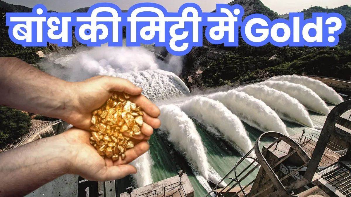 कंगाल 'पाकिस्तान' की चमकी किस्मत, मिला 56.34 लाख करोड़ रुपये का खजाना! माफ हो सकता है पूरा कर्जा