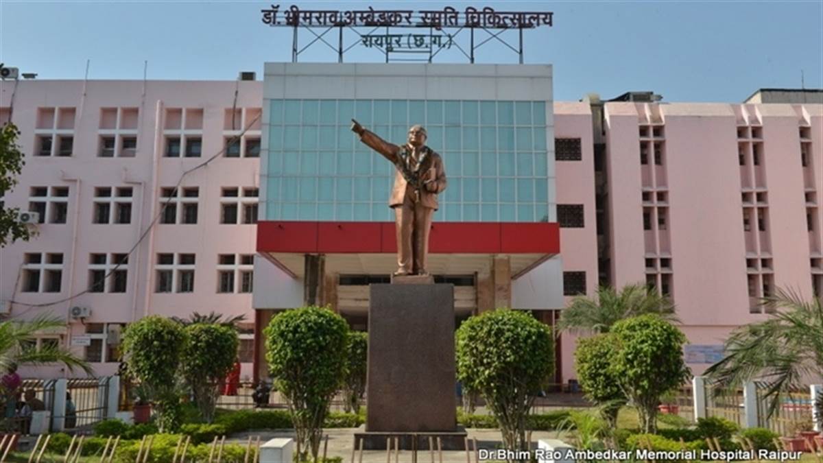 रायपुर स्थानीय संपादकीय: चिकित्सकीय जांच की व्यवस्था में कमी, गंभीर बीमारियों की जांच का नहीं हो पाना चिंता का विषय