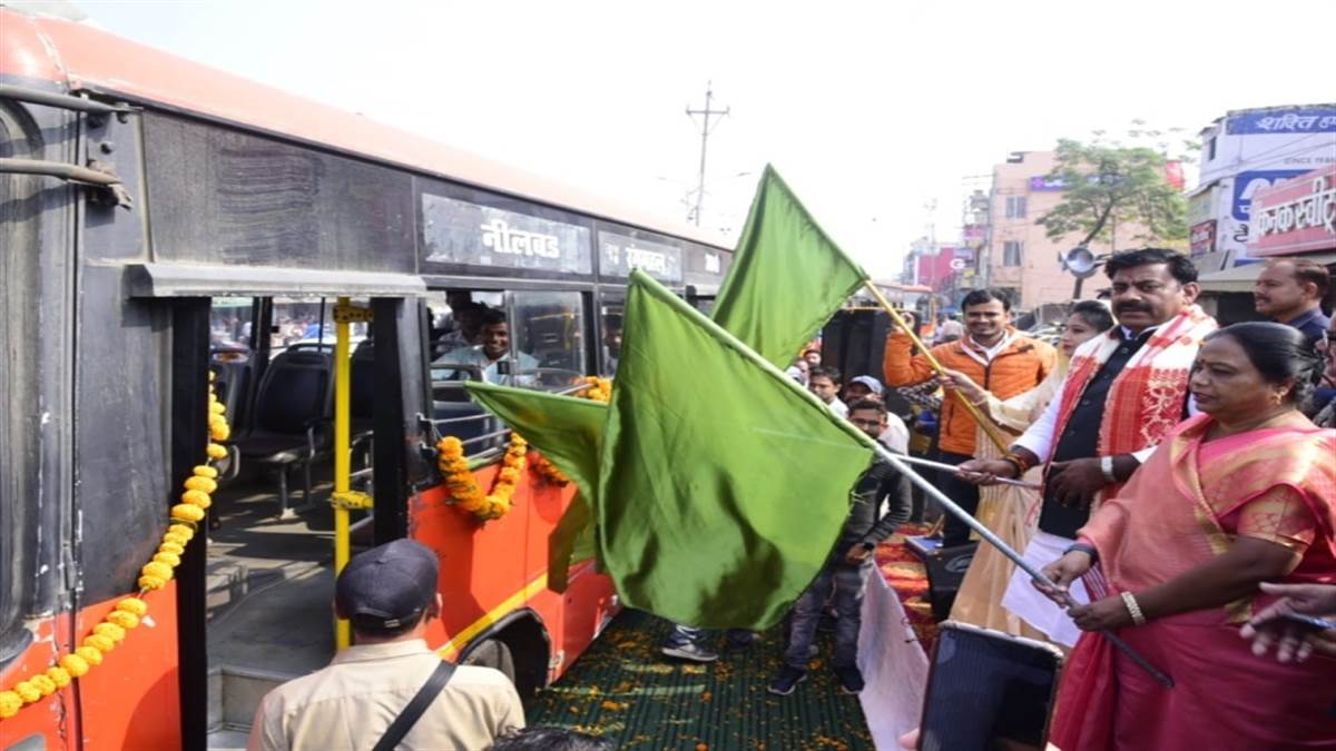 Bhopal News: नादरा बस स्‍टैंड से बिलकिसगंज तक सिटी बस सेवा शुरू, हर 20 मिनट में मिलेगी बस