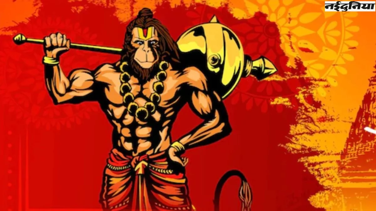 Vastu Tips: घर की इस दिशा में लगाएं पंचमुखी हनुमान जी की तस्वीर, जीवन से दूर होगा हर संकट