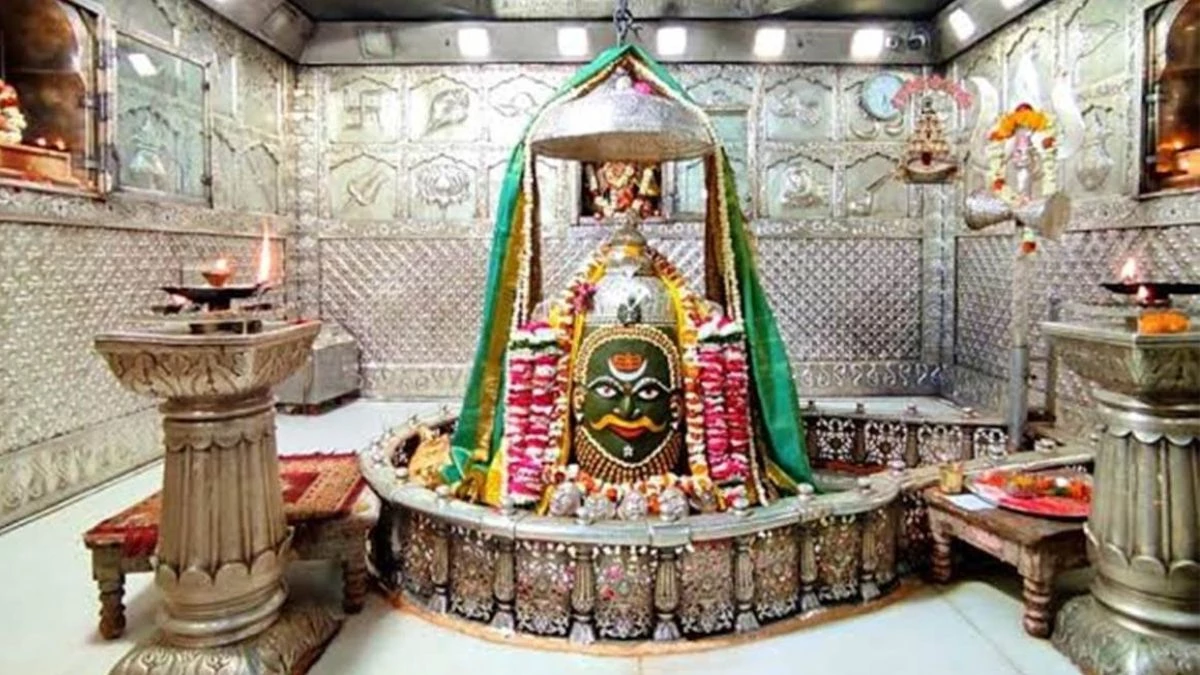 Mahakal Mandir Ujjain: नंदी हॉल से बाबा महाकाल के दर्शन के लिए आरएफआईडी बैंड से मिलेगी एंट्री