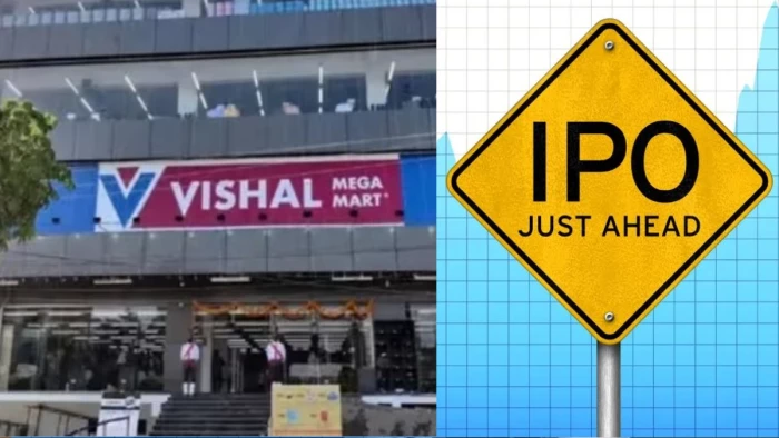 Vishal Mega Mart IPO: पैसा लेकर हो जाएं तैयार... इस दिन आ रहा धांसू रिटेल कंपनी का आईपीओ, जानें जरूरी डिटेल्स