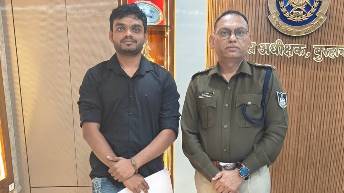 फोरेक्स ट्रेडिंग में निवेश का ऑफर देकर 8.70 लाख रुपये जमा कराए, ठगी का शक हुआ, पुलिस ने रकम होल्‍ड कराई