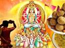 Makar Sankranti 2021 Rashifal: जानिए किस राशि पर कैसा असर डालेगा मकर संक्रांति का राशि परिवर्तन