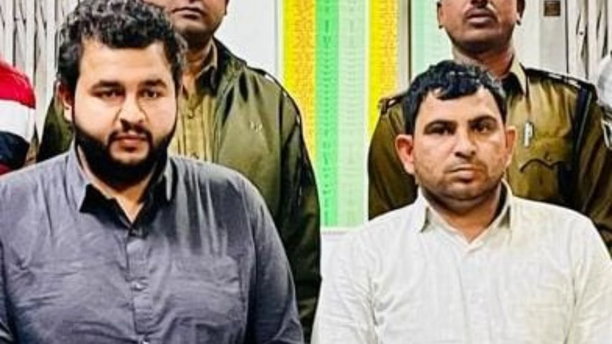 IBPS क्लर्क भर्ती में बड़ा फर्जीवाड़ा... 6 लाख दो और बैंक में नौकरी पाओ! SBI अधिकारी सहित क्लर्क गिरफ्तार