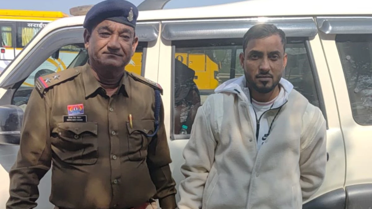 शादी का झांसा देकर दुष्कर्म का आरोपी विदेश भागा, भारत लौटते ही पुलिस के हत्थे चढ़ गया