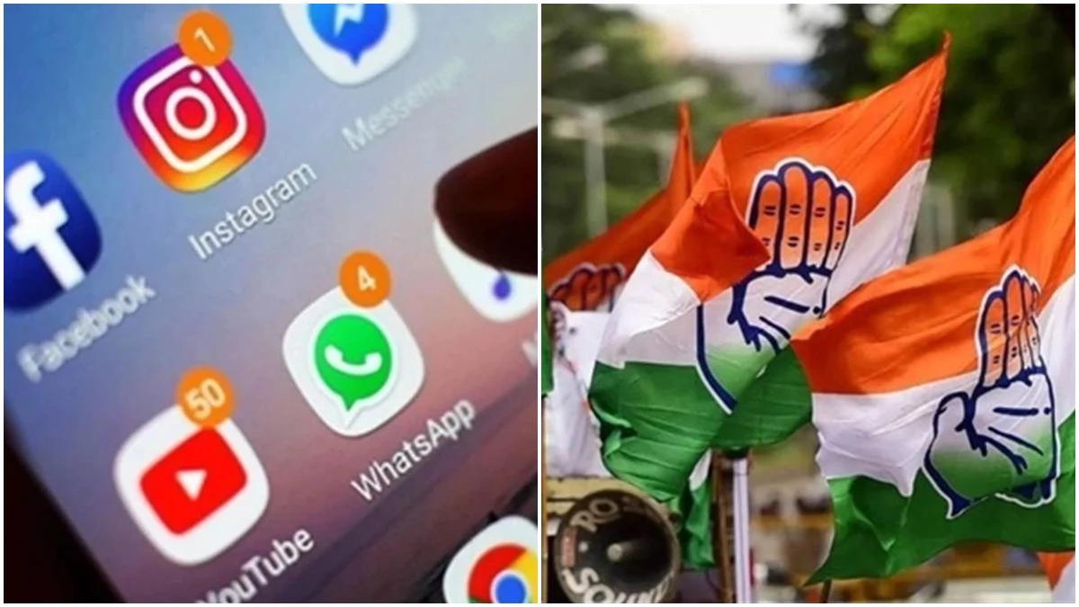 भाजपा विधायक को धमकी, कांग्रेसी ने लिखा तेरे को मारूंगा, चाहे हजारों करोड़ रुपये लग जाएं