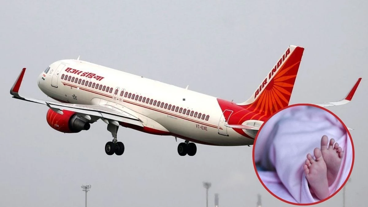 Air India की फ्लाइट में एक साल के बच्चे की मौत! Indore में कराई इमरजेंसी लैंडिग, नहीं बचा सके जान