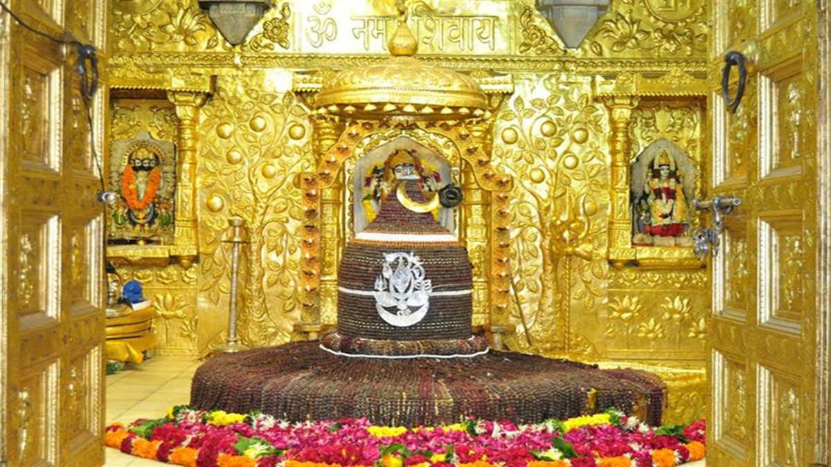 Jyotirlinga in India: इन स्थानों पर हैं 12 ज्योतिर्लिंग, जानें इसका धार्मिक व पौराणिक महत्व