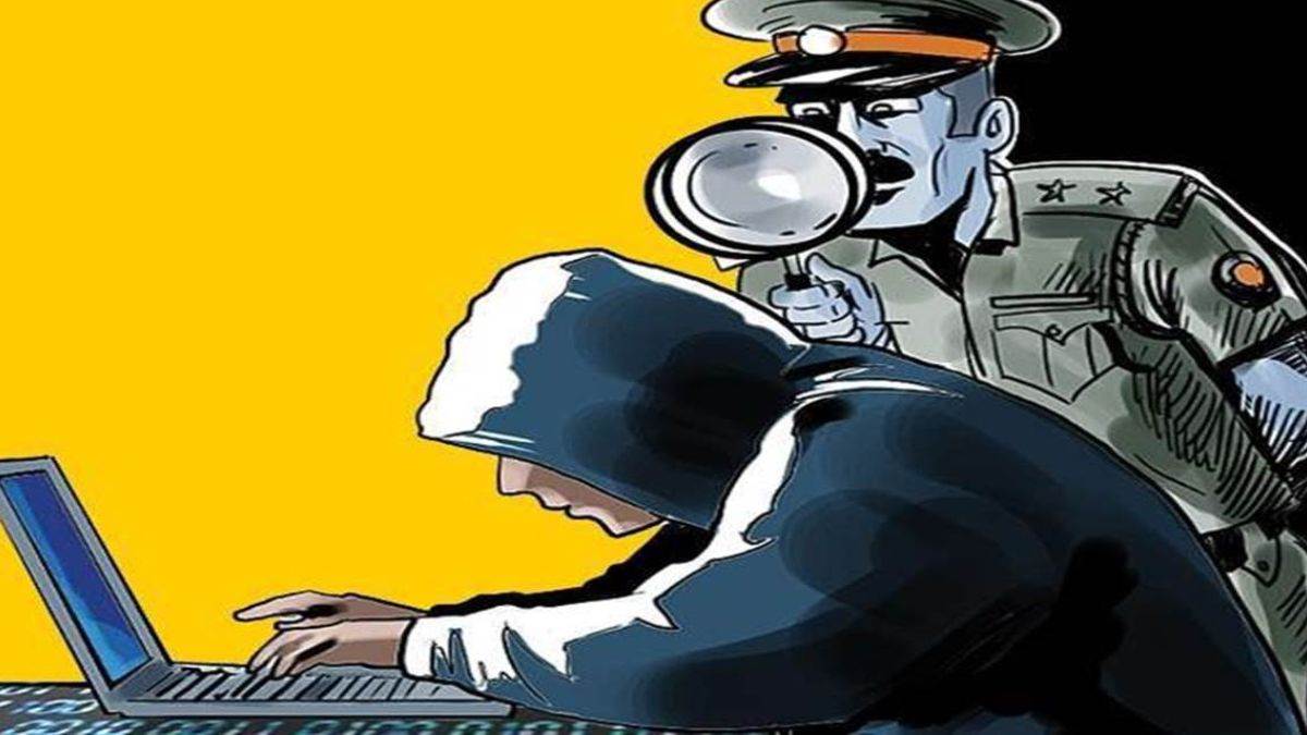 Cyber Fraud: ठगों के नए पेतरों में फंस रहे व्यापारी और शासकीय कर्मचारी, ऐसे खुद को रखें सेफ