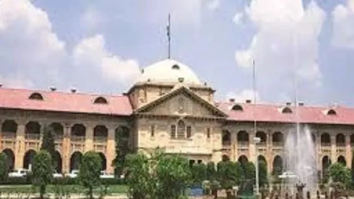 इलाहाबाद हाई कोर्ट की अहम टिप्पणी: तकनीकी कारणों से किसी छात्र की शिक्षा बाधित नहीं की जा सकती